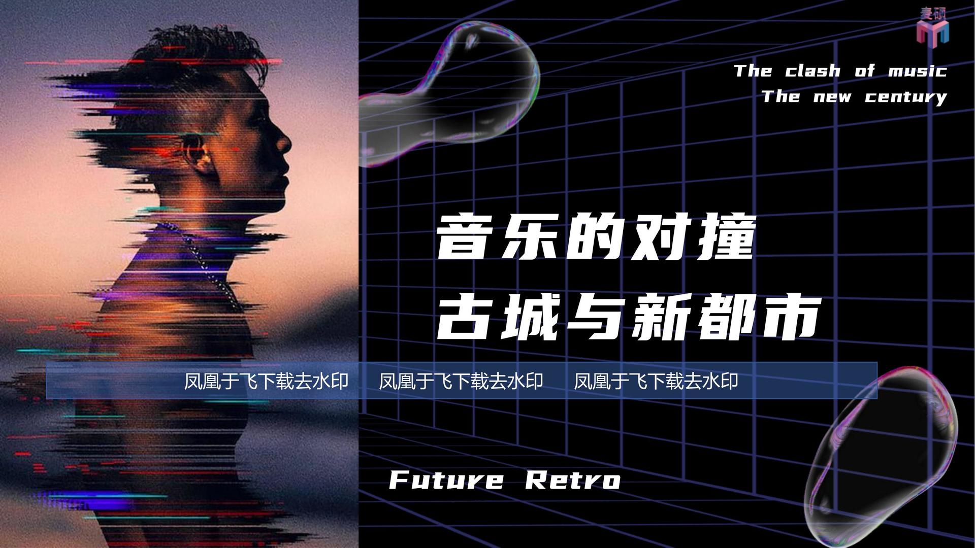 华彩光华传媒获评“年度公共文化服务优秀伙伴”